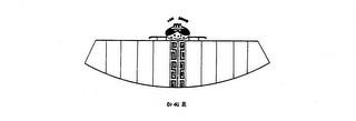 ASSI BRAND logo