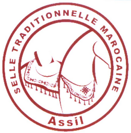 ASSIL SELLE TRADITIONNELLE MAROCAINE logo