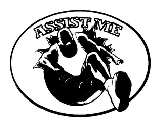 ASSIST ME logo
