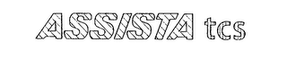 ASSISTA TCS logo