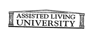 ASSISTED LIVING UNIVERSITY logo