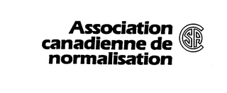 ASSOCIATION CANADIENNE DE NORMALISATION-CSA logo