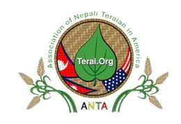 ASSOCIATION OF NEPALI TERAIAN IN AMERICA TERAI.ORG ANTA logo