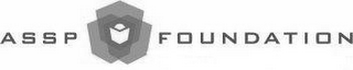 ASSP FOUNDATION logo