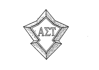 AST logo