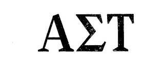 AST logo