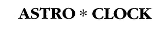 ASTRO*CLOCK logo