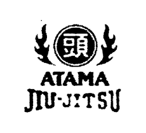 ATAMA JIU-JITSU logo
