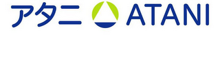 ATANI logo