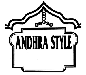 ATDC'S ANDHRA STYLE logo