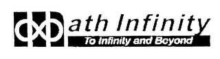ATH INFINITY TO INFINITY AND BEYOND logo