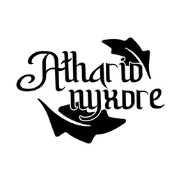 ATHARIONYXORE logo