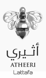 ATHEERI LATTAFA logo