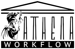 ATHENA WORKFLOW logo