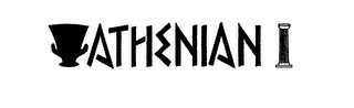 ATHENIAN logo