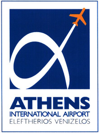 ATHENS INTERNATIONAL AIRPORT ELEFTHERIOS VENIZELOS logo