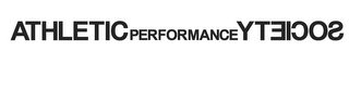 ATHLETIC PERFORMANCE SOCIETY logo