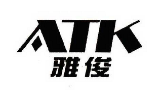 ATK logo