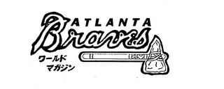 ATLANTA BRAVES logo