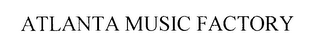 ATLANTA MUSIC FACTORY logo