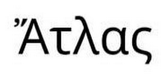 ''ATLAS logo