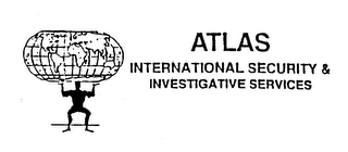 ATLAS INTERNATIONAL SECURITY & INVESTIGATIVE SERVICES logo