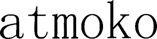 ATMOKO logo