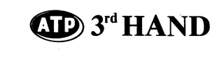 ATP 3RD HAND logo