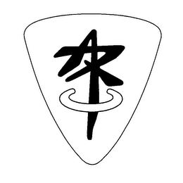 ATR logo