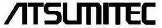 ATSUMITEC logo