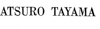 ATSURO TAYAMA logo