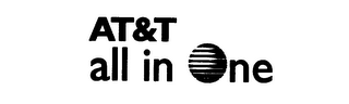 AT&T ALL IN ONE logo