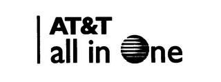 AT&T ALL IN ONE logo