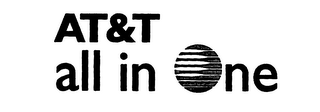 AT&T ALL IN ONE logo