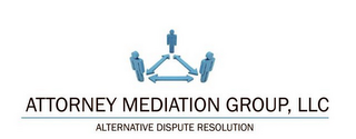 ATTORNEY MEDIATION GROUP, LLC ALTERNATIVE DISPUTE RESOLUTION logo