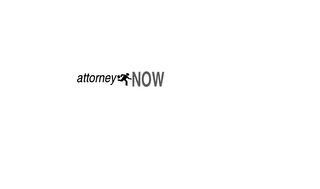 ATTORNEY NOW logo