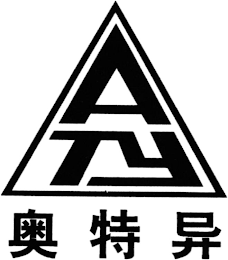 ATY logo