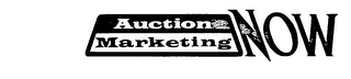 AUCTION MARKETING NOW logo