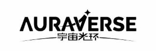 AURAVERSE logo