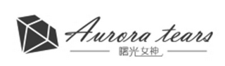 AURORA TEARS logo