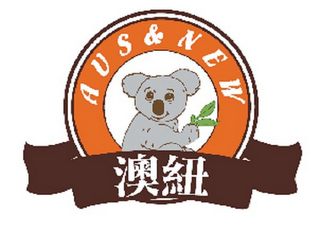 AUS & NEW logo
