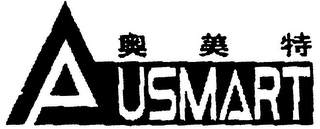 AUSMART logo