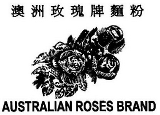 AUSTRALIAN ROSES BRAND logo
