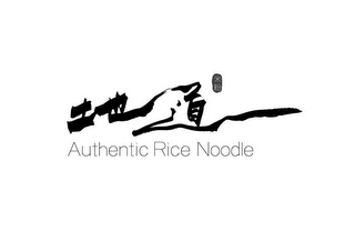 AUTHENTIC RICE NOODLE logo