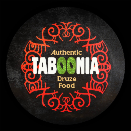 AUTHENTIC TABOONIA DRUZE FOOD