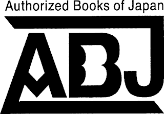 AUTHORIZED  BOOKS OF JAPAN ABJ logo