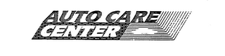 AUTO CARE CENTER logo