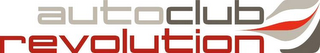 AUTO CLUB REVOLUTION logo