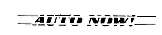 AUTO NOW ! logo