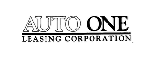 AUTO ONE LEASING CORPORATION logo